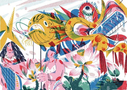 湖北美術(shù)學院視覺藝術(shù)設(shè)計學院學子在CIB8第八屆全國插畫雙年展中喜獲佳績