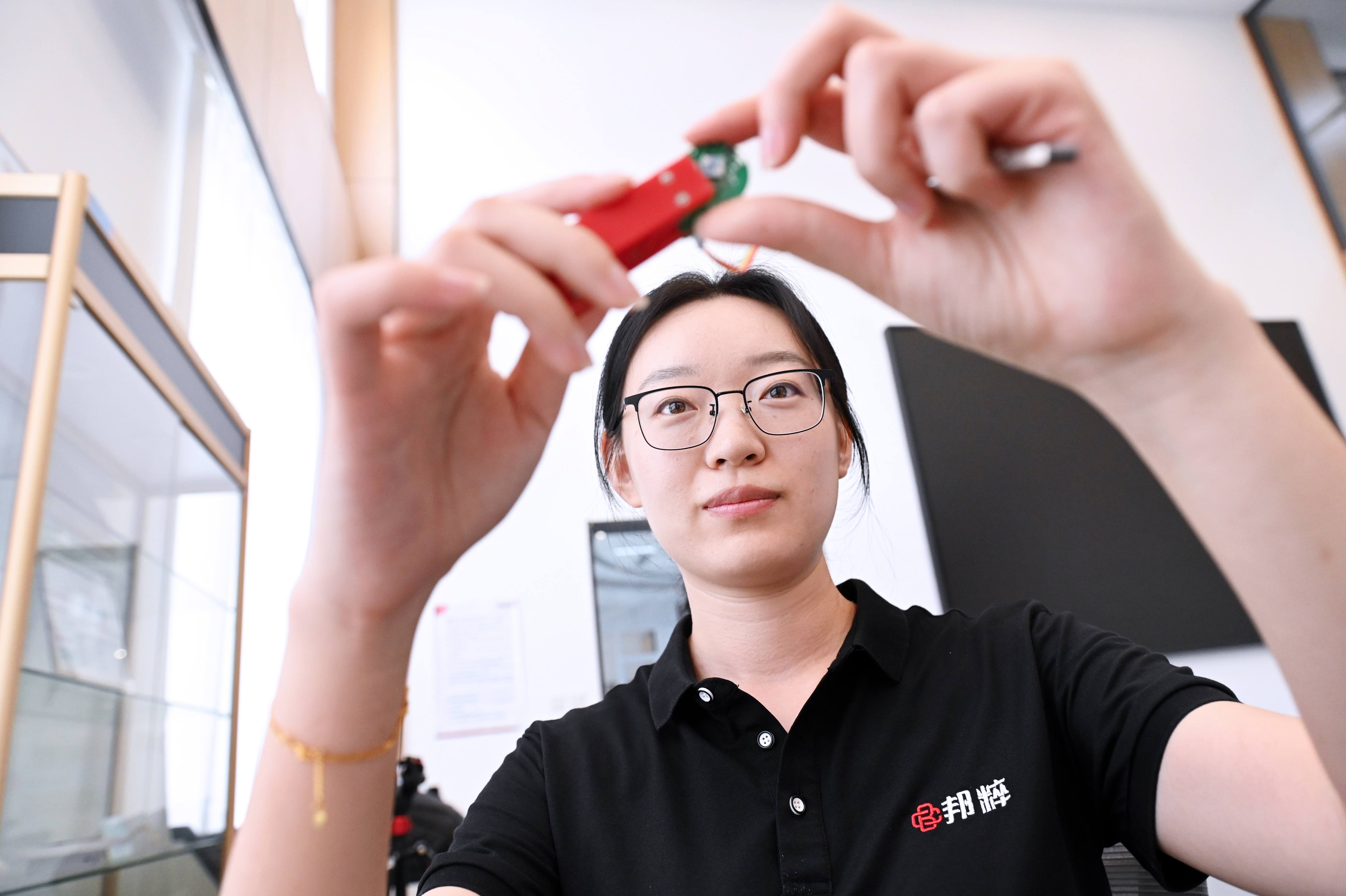 沈陽工會(huì)網(wǎng)網(wǎng)絡(luò)科技領(lǐng)域技術(shù)開發(fā)